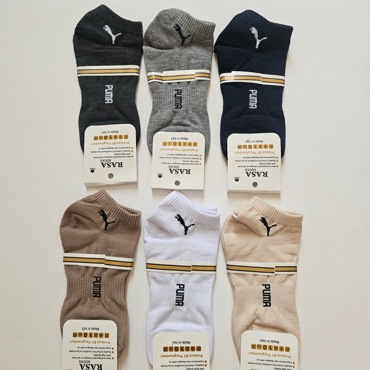 جوراب ساق کوتاه اسپرت PUMA