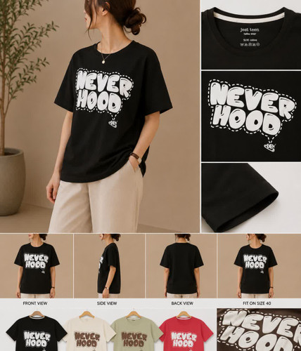 تیشرت باکسی و اورسایز «NEVER HOOD